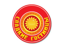 Сладкие гостинцы